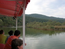 River Ropotamo boat trip